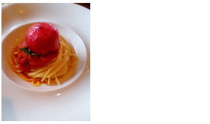 e0183949_21203598.gif