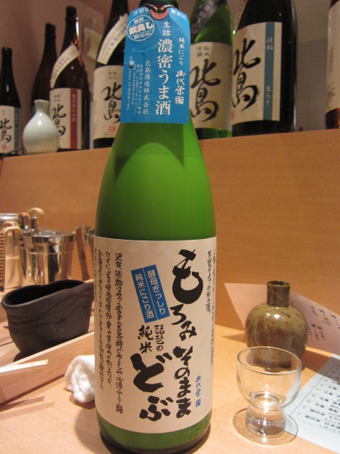 f0209683_10382.jpg
