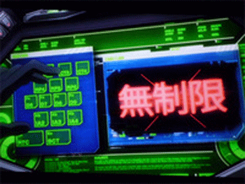 c0037384_1153239.gif