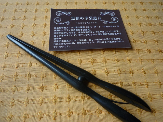 d0162995_170175.jpg