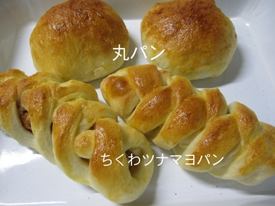 f0141700_2225460.jpg