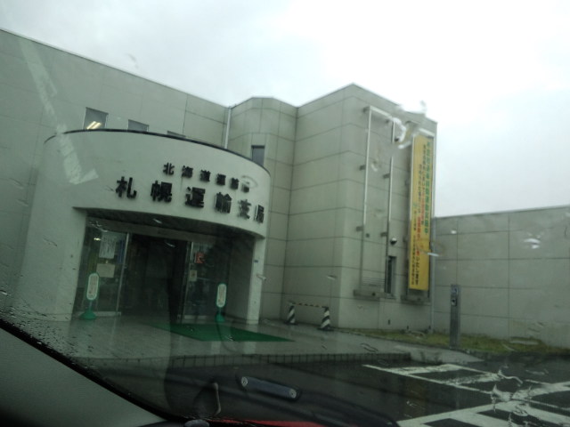 b0127002_22313032.jpg