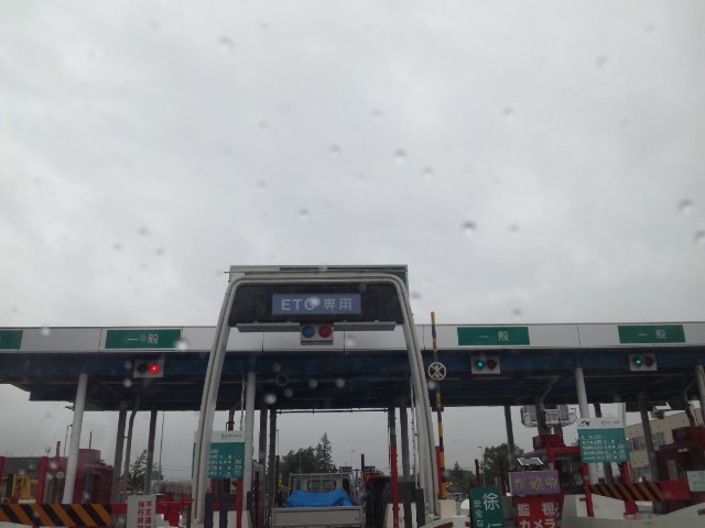 b0127002_2243323.jpg