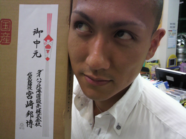b0127002_23103367.jpg