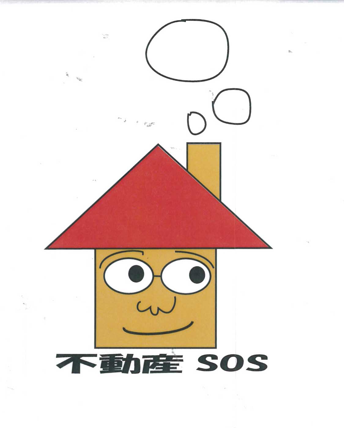 意見求む!!_a0113003_17475673.jpg