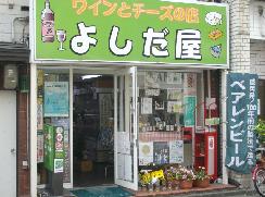 f0055803_15491331.jpg