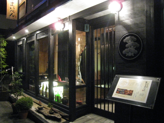 c0212604_213825100.jpg
