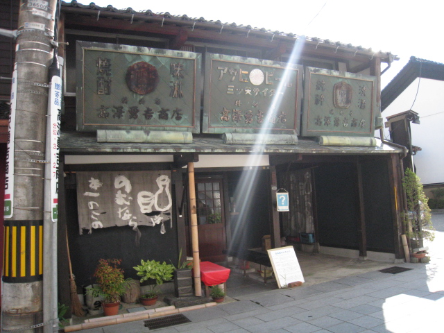 c0212604_713664.jpg
