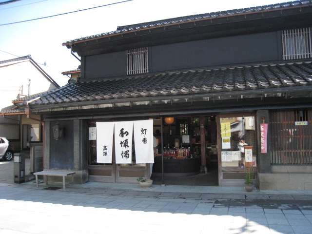 c0212604_71477.jpg
