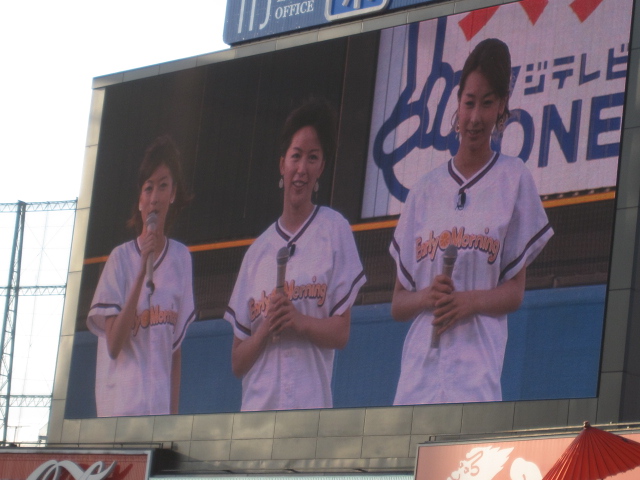 プロ野球セ・リーグ公式戦 東京ヤクルト・スワローズ - 中日ドラゴンズ 8回戦_b0042308_2048201.jpg