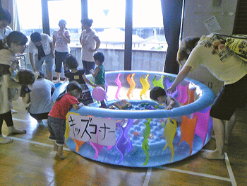 b0189509_122815.gif