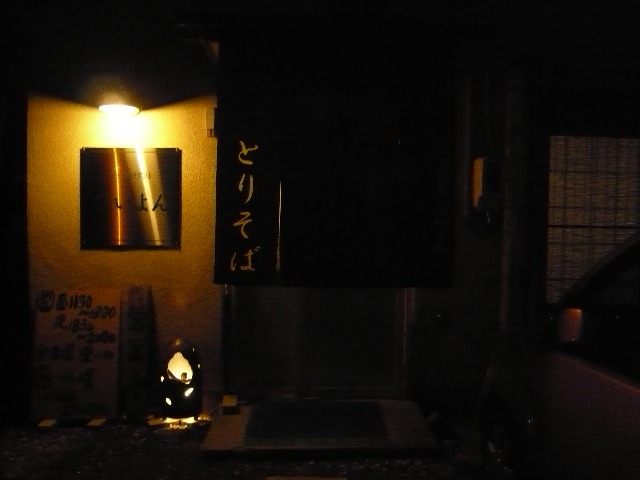 b0177816_16192528.jpg