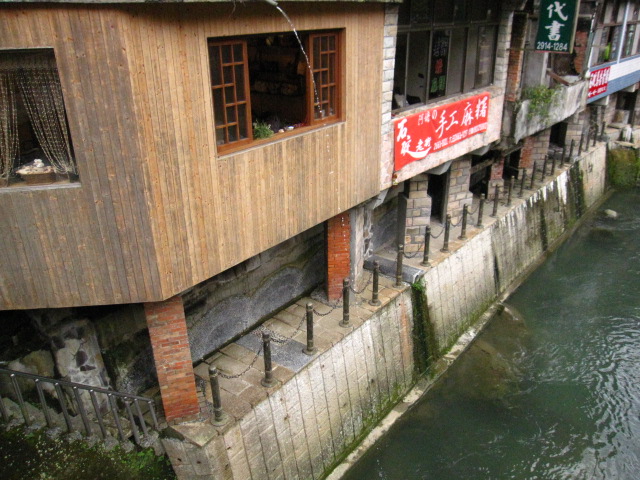 台湾旅：石碇_c0214628_16262378.jpg