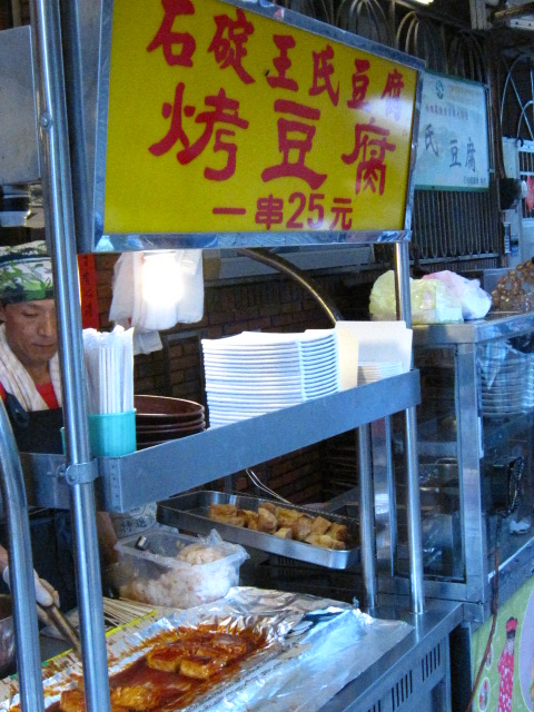 c0214628_17162424.jpg