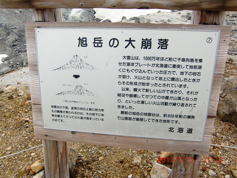 f0020336_1540353.jpg