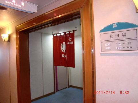 f0020336_15475357.jpg