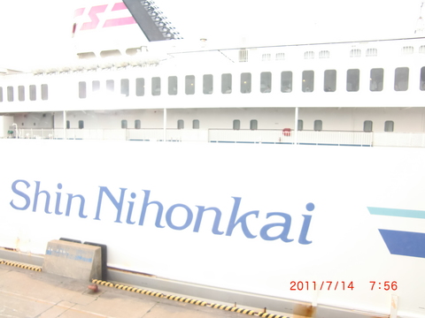 f0020336_15523172.jpg
