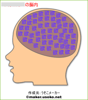 f0017462_14433189.gif
