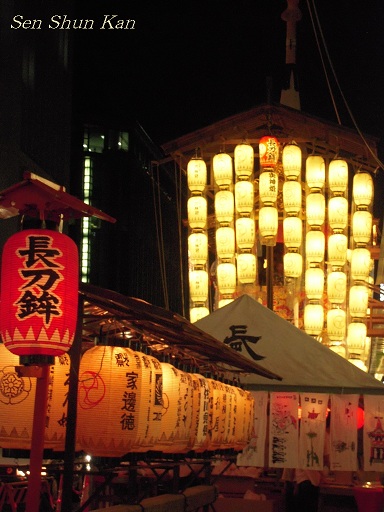 祇園祭 宵々々々山_a0164068_01515.jpg
