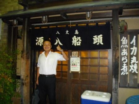 東京研文社のFさんと、新小岩で暑気払い。_c0198869_23483223.jpg