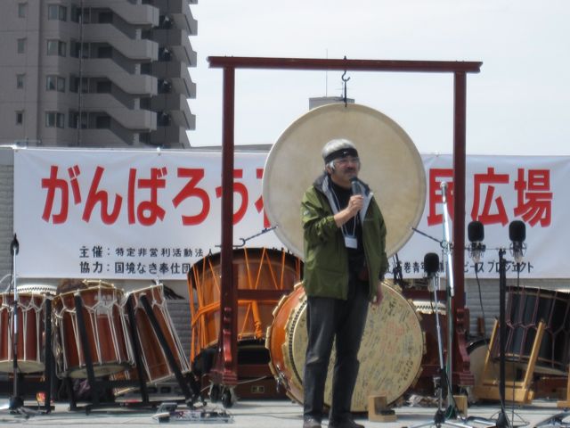 復興に向かって(その1)_b0082977_2155313.jpg
