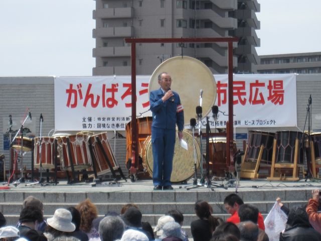 復興に向かって(その1)_b0082977_28932.jpg