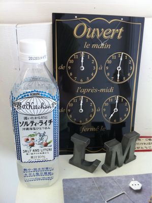 秋のイヴェント_f0009782_12494496.jpg