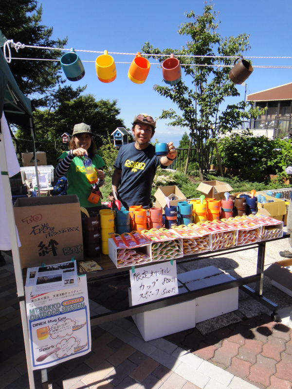 2011/07/10 Mt.Rokko Outddor Session vol.3.5_b0220886_15241732.jpg