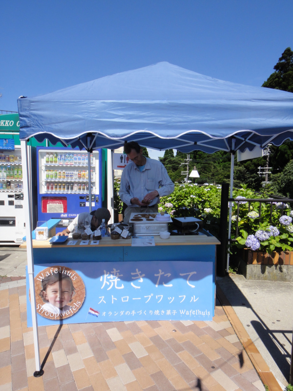2011/07/10 Mt.Rokko Outddor Session vol.3.5_b0220886_15253410.jpg