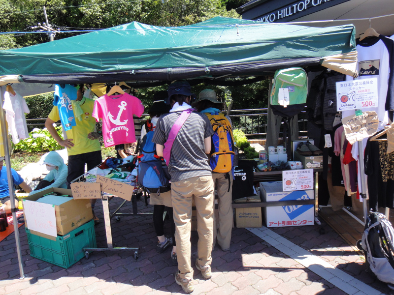 2011/07/10 Mt.Rokko Outddor Session vol.3.5_b0220886_15303148.jpg
