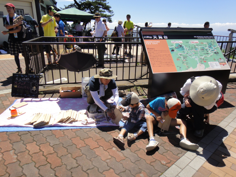 2011/07/10 Mt.Rokko Outddor Session vol.3.5_b0220886_15313150.jpg