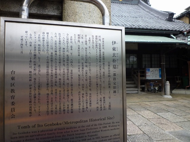 e0196993_1121157.jpg