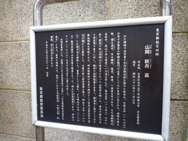 e0196993_11232913.jpg