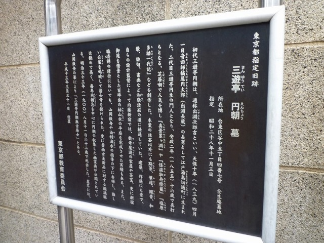 e0196993_11292026.jpg