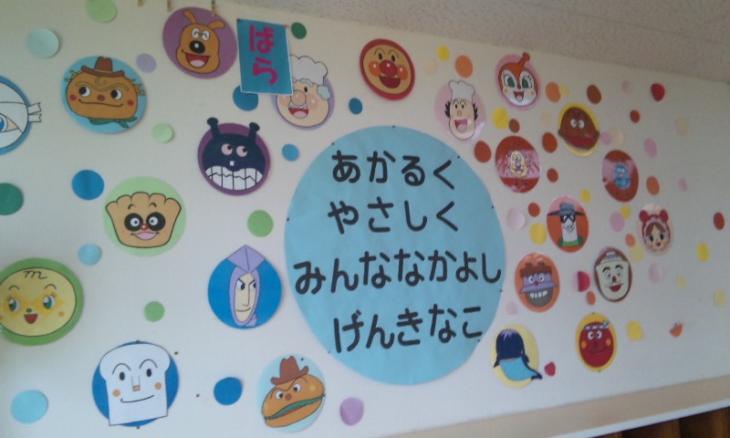 c0220499_10322.jpg