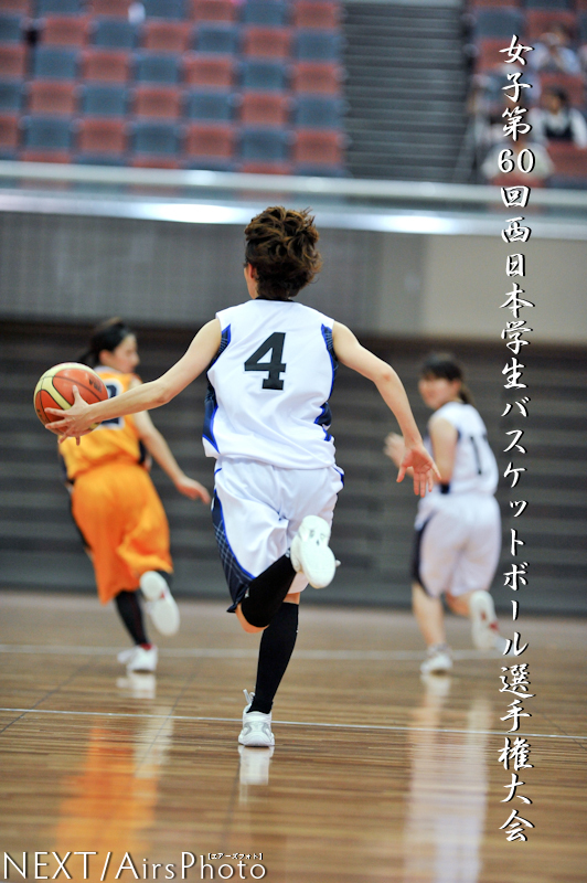 20110531 女子第60回西日本 07_c0119900_6302267.jpg