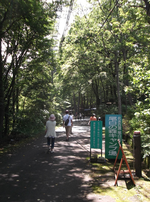 リゾナーレへの旅(3)―2日目、プール、動物と触れ合い&ピクニック_e0123104_7301655.jpg