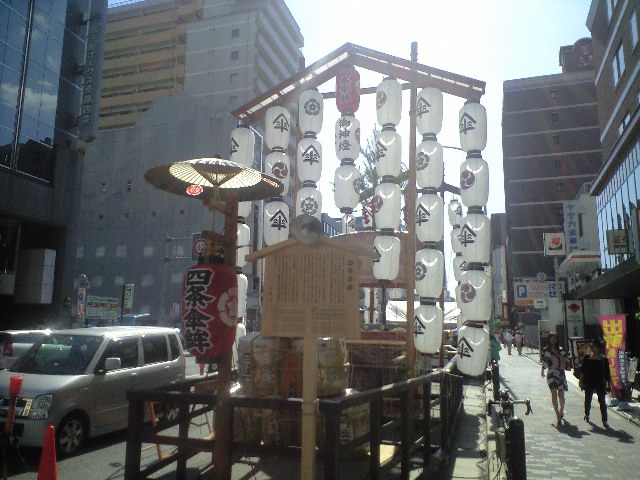 2011 祇園祭 宵々山 と 侍衣装_a0194908_262857.jpg