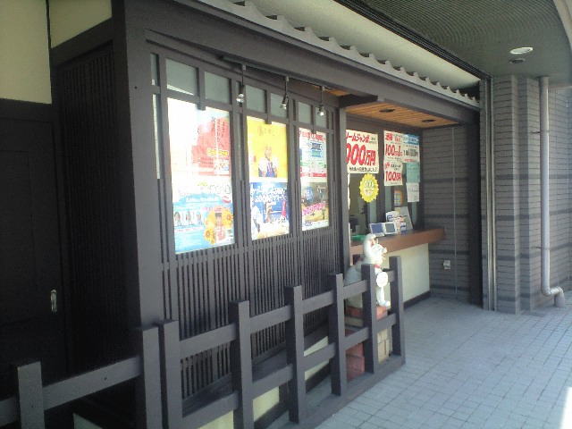 2011 祇園祭 宵々山 と 侍衣装_a0194908_272847.jpg