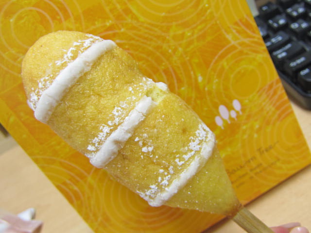c0201411_155394.jpg