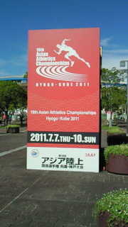 a0217512_1045142.jpg