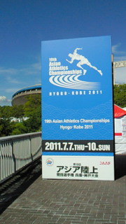 a0217512_105135.jpg