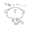 e0235012_1541935.gif