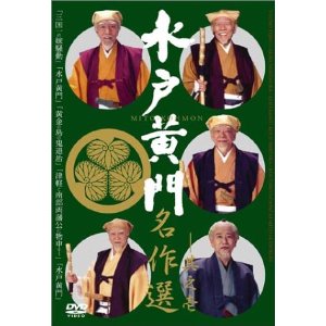 田中一郎さんと 大体同じ気持ちです 笑 冬虫夏草 続真定点観測