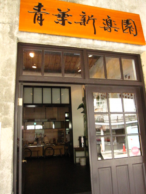 c0214628_17264885.jpg