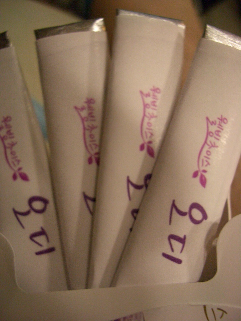 d0180029_20133816.jpg