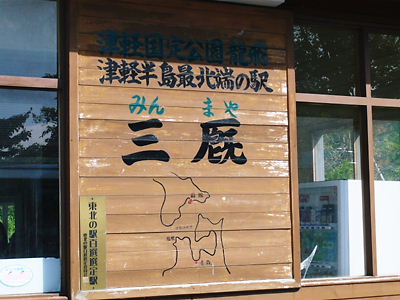 e0022839_16553.jpg