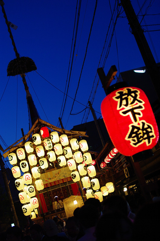 祇園祭 2011　宵々々山．．．_f0152550_2234849.jpg