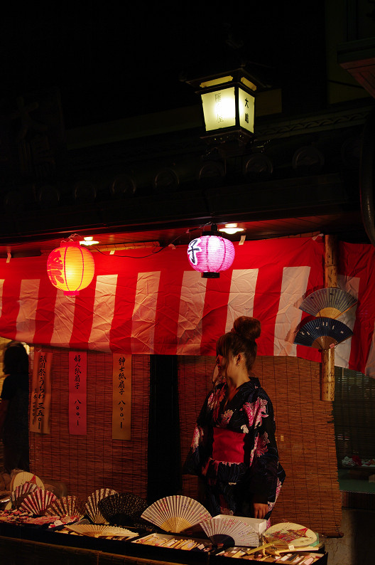 祇園祭 2011　宵々々山．．．_f0152550_22392323.jpg