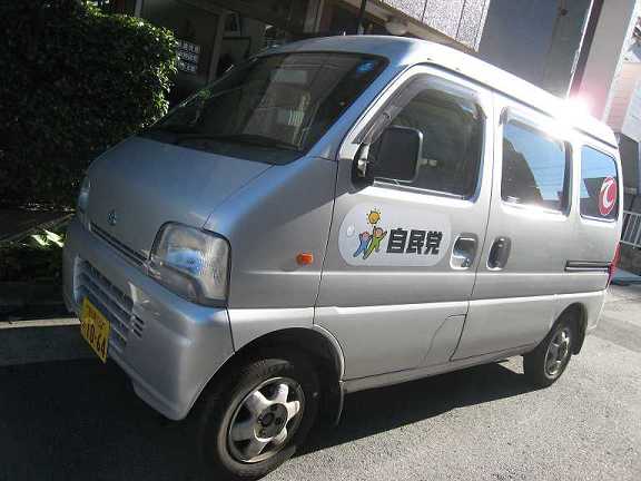 『K』のチカラ_b0157157_12411578.jpg